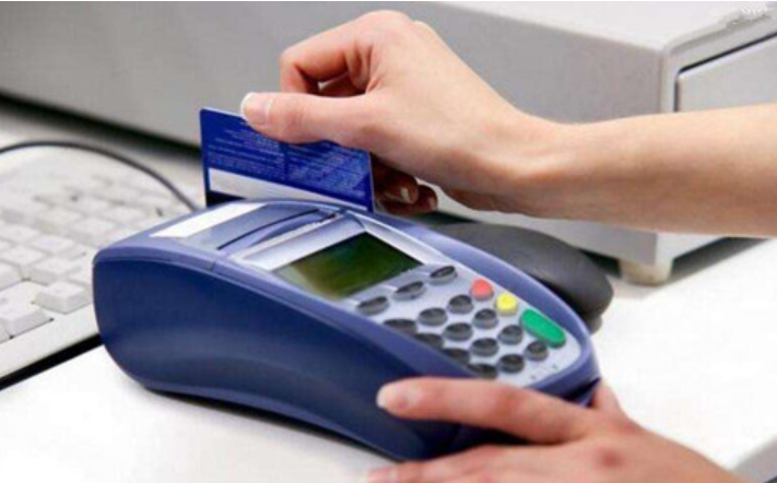 《信用卡融资全套技术与Pos金融全程解密》信用卡赚钱技术（价值998元）-趣儿三